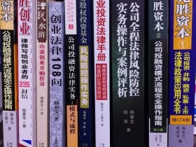 一文看懂证监会资管细则影响几何