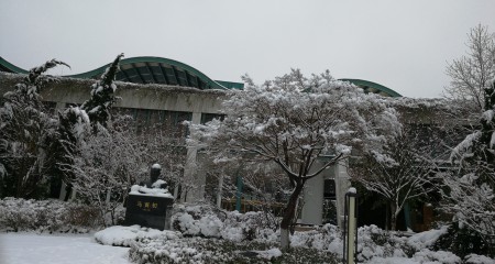 私募基金行业近期监管动态（2018年12月）