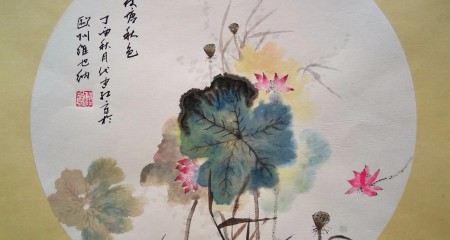 私募基金行业法律动态（2021年5月/总第39期）