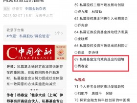 Descriptive alt text for image 2 - This image shows important visual content that enhances the user experience and provides context for the surrounding text.