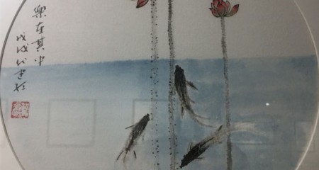 一文看遍私募基金行业2024年度监管法规政策