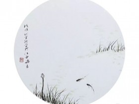 私募基金行业法律动态(2024年11月/总第81期)