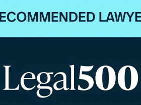 上海杨春宝一级律师荣登2025 The Legal 500私募股权基金律师榜单